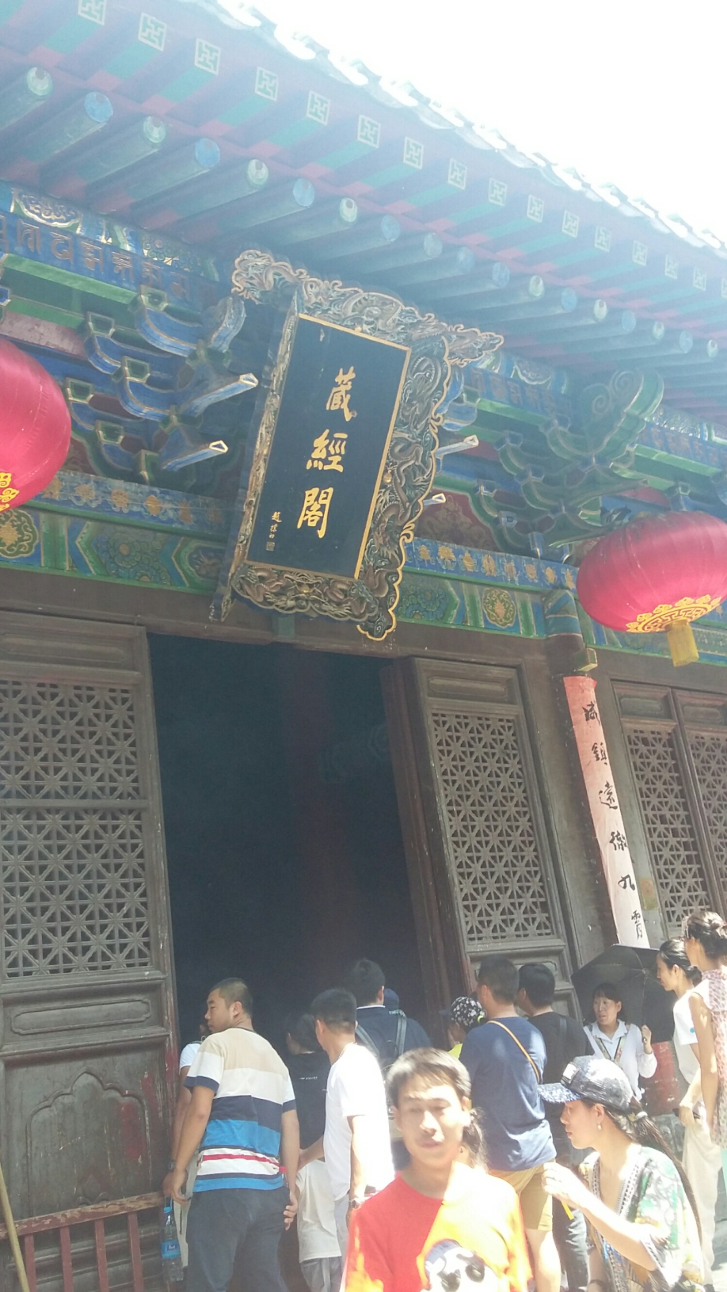 少林寺少林寺好玩吗,少林寺少林寺景点怎么样_点评