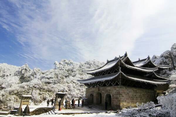 三清宫