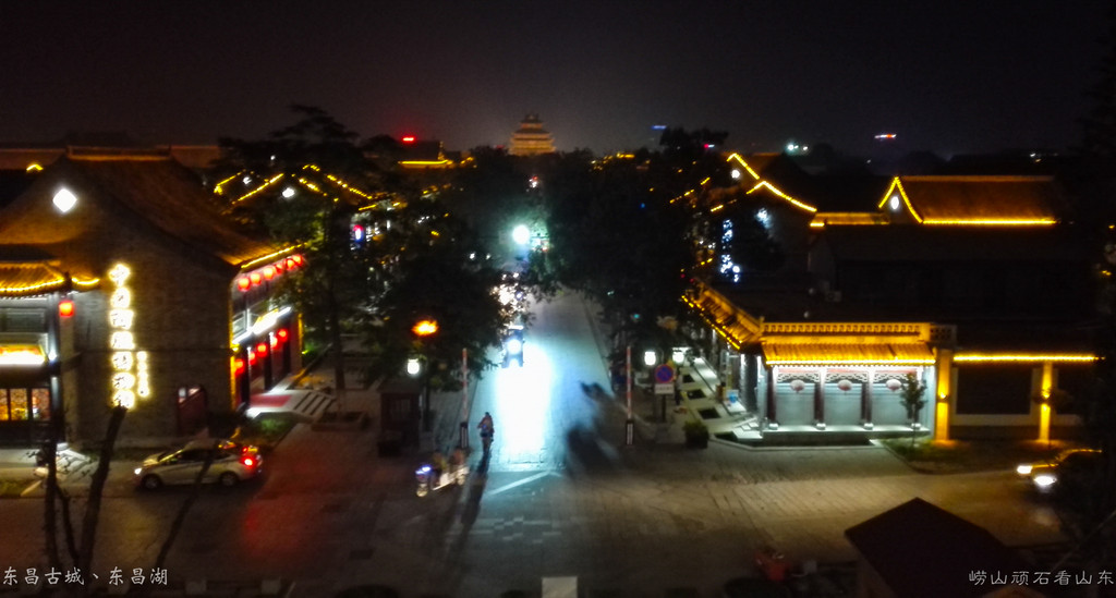 图75. 东昌古城-南"正德门"