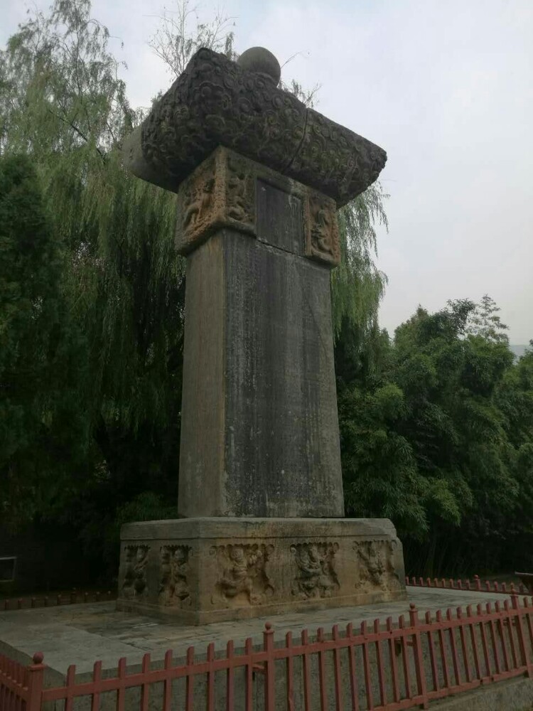 Ժ