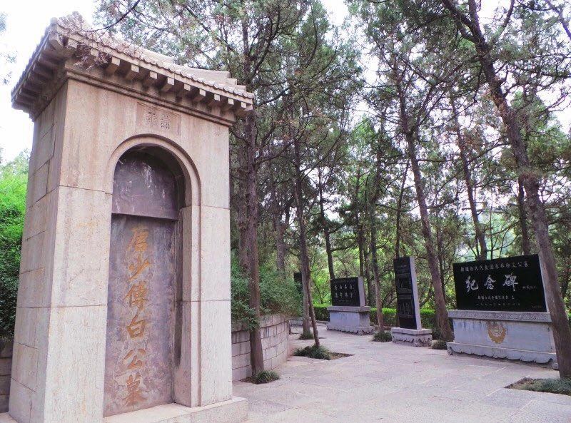 白园旅游景点攻略图