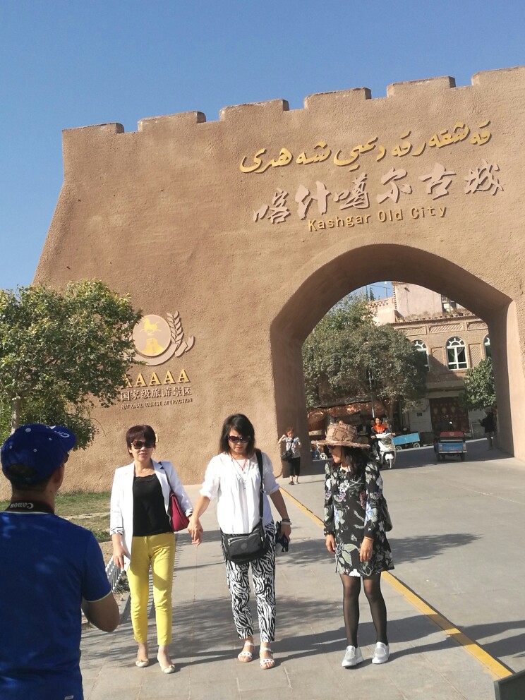 高台民居旅游景点攻略图