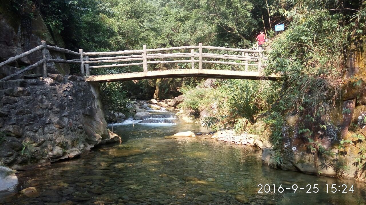 紫云谷旅游景点攻略图