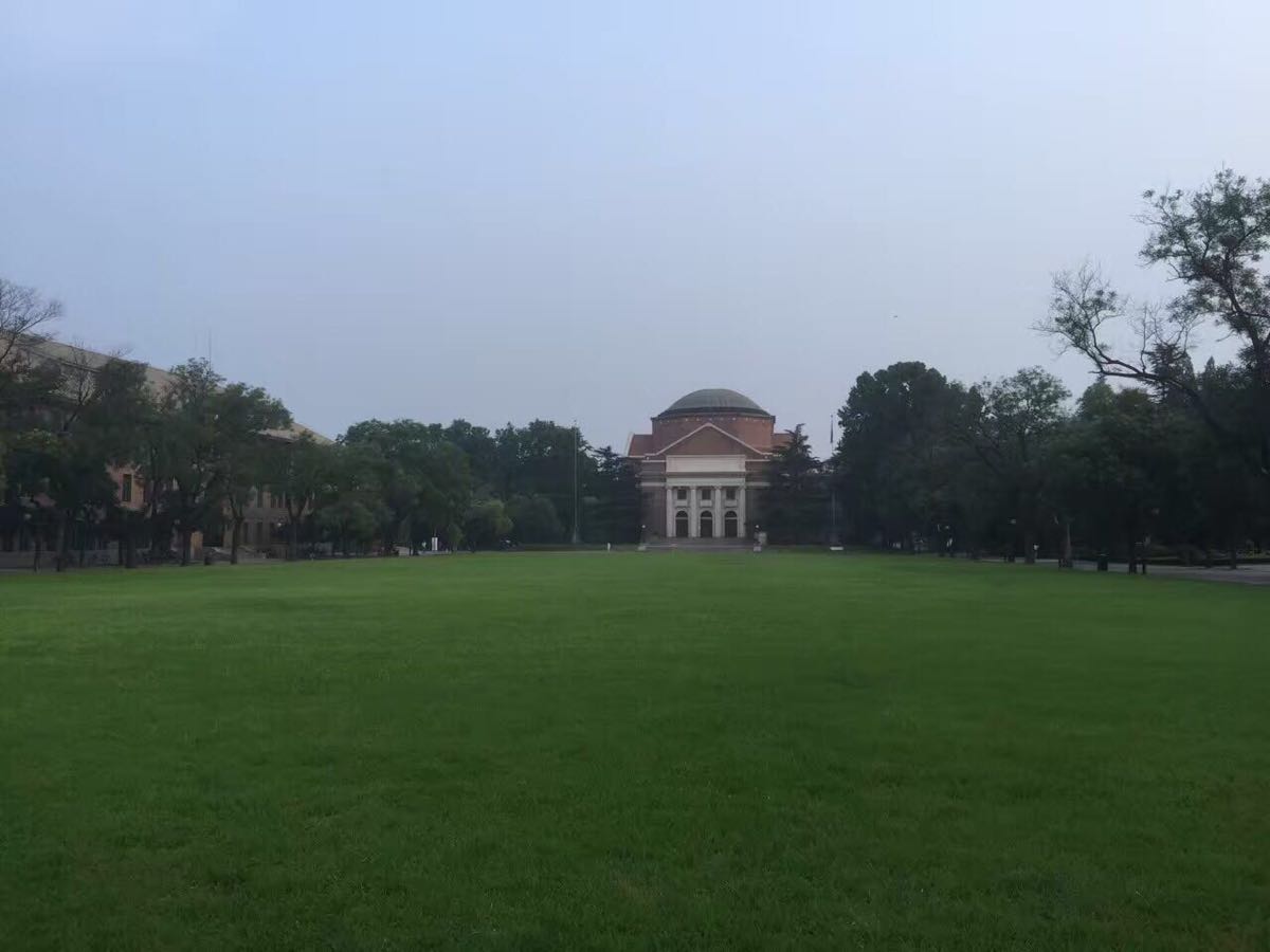 清华大学