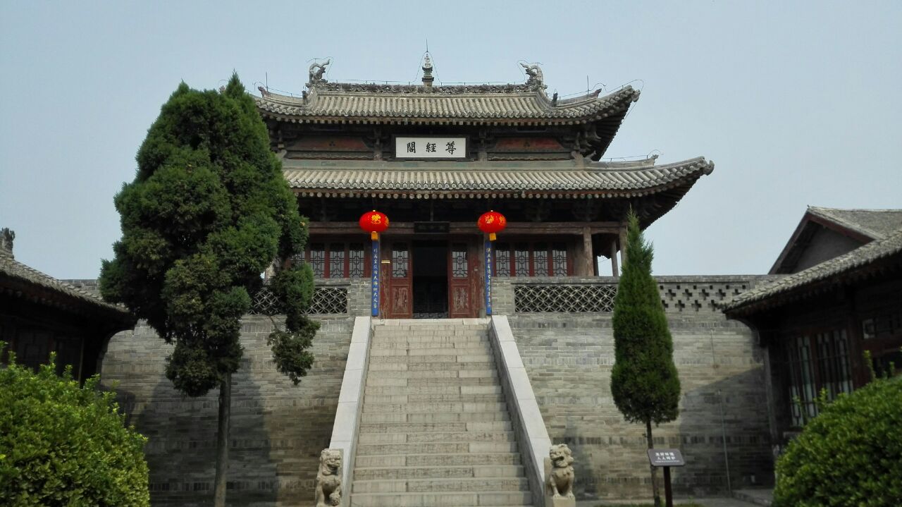 韩城韩城文庙好玩吗,韩城韩城文庙景点怎么样_点评_评价【携程攻略】