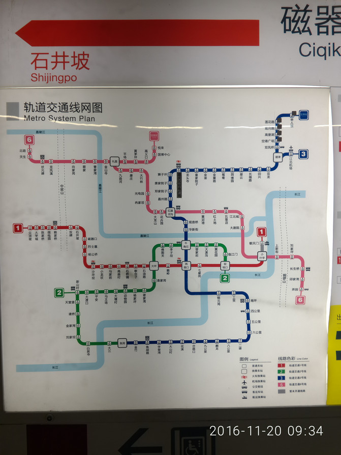 附上重庆轻轨路线图,希望对大家有所帮助