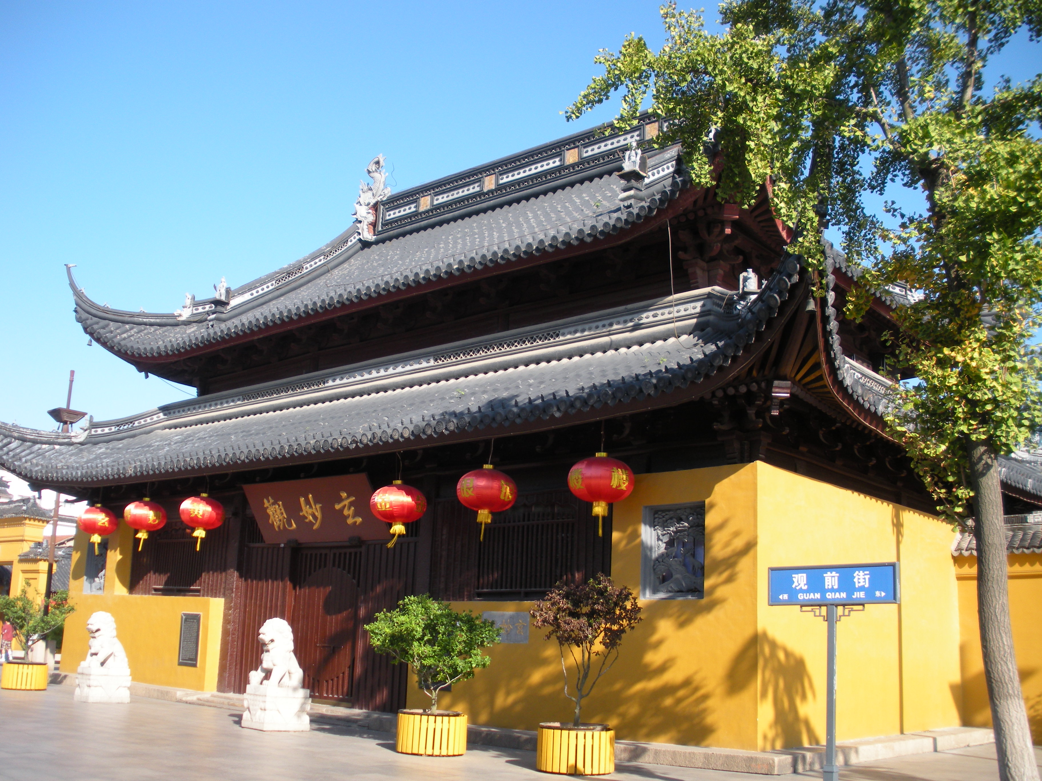 【携程攻略】苏州玄妙观适合家庭亲子旅游吗,玄妙观