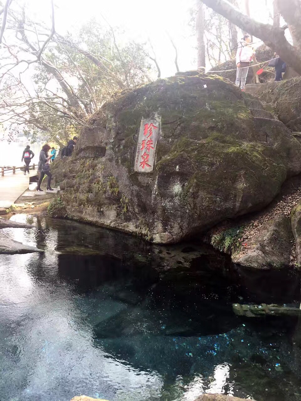 南京珍珠泉风景区好玩吗,南京珍珠泉风景区景点怎么样