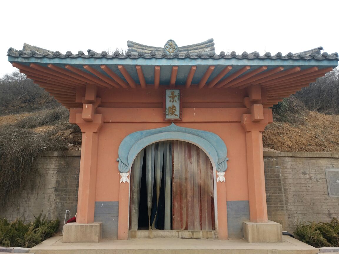 2019北魏景陵_旅游游记_攻略_门票_攻略点评,洛阳旅游襄阳一日穷游地址图片