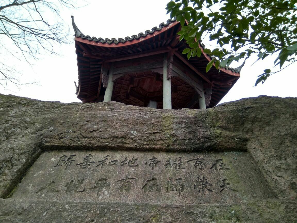 宝石流霞旅游景点攻略图
