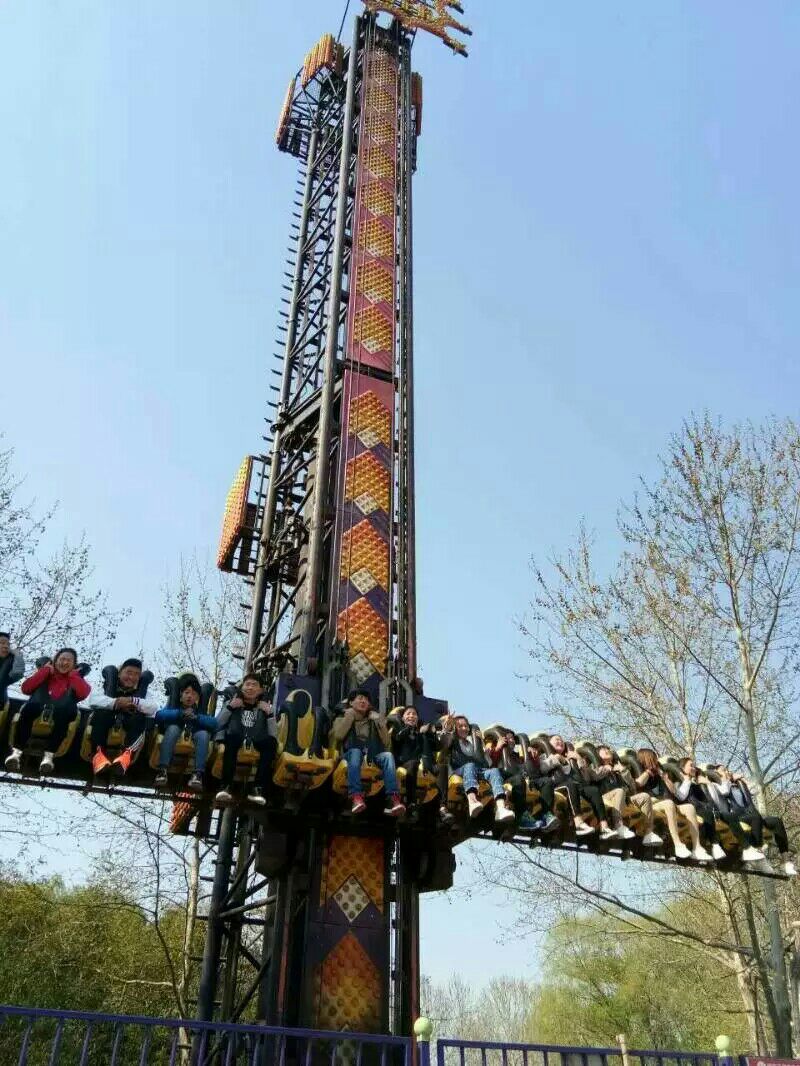 郑州世纪欢乐园