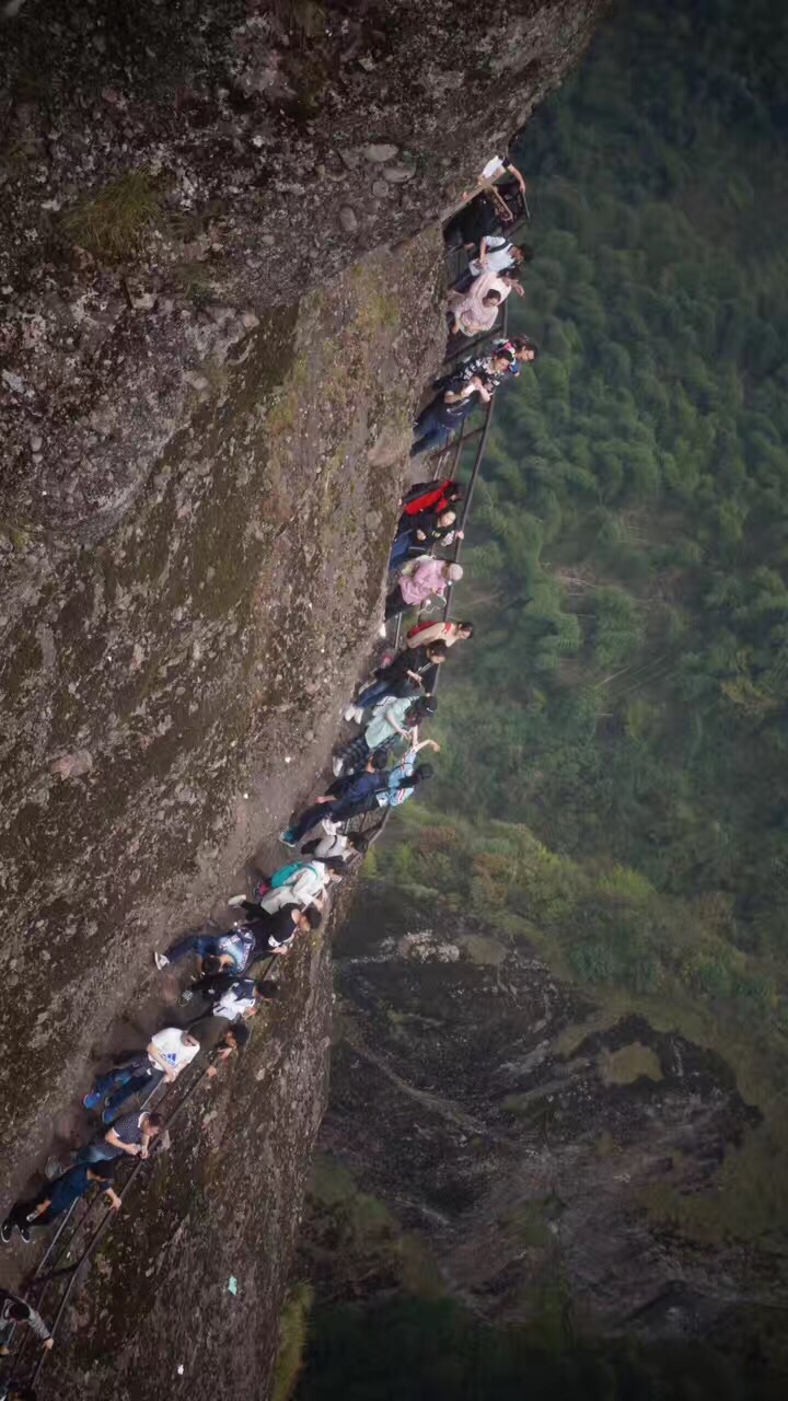 江郎山景区