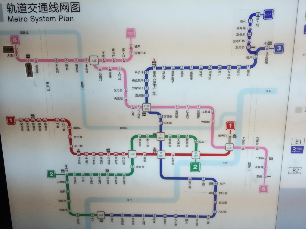 轻轨线路图