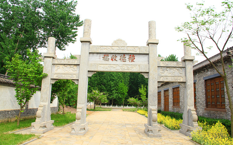 莒南自驾自由行【莒南天佛风景名胜区,卧佛寺,山东省政府旧址,庄