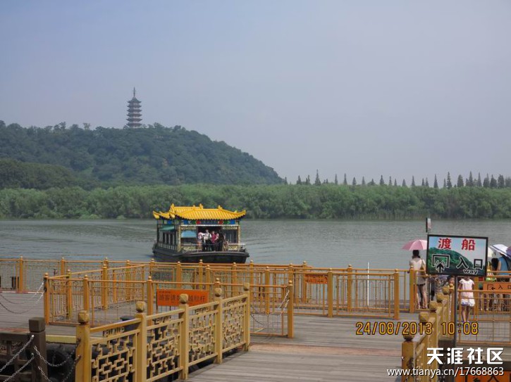 金山湖
