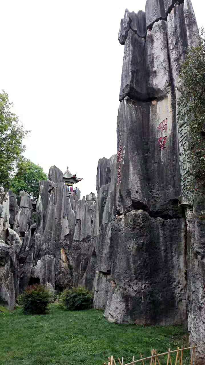 石林旅游景点攻略图