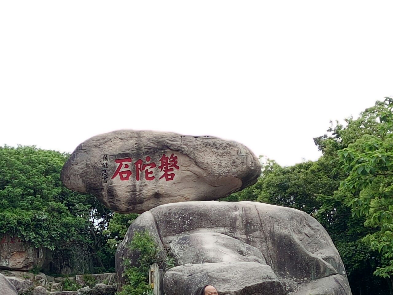 普陀山风景区