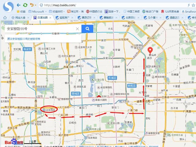 北京西站至北京市朝阳区安家楼路55号坐地铁几号线?