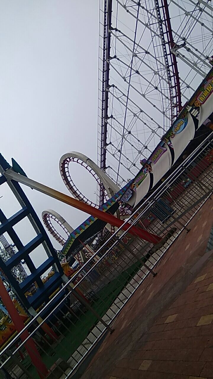 酒城乐园