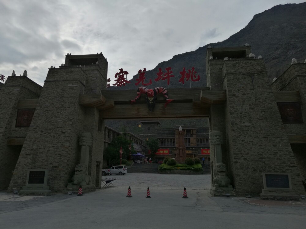 2019桃坪羌寨_旅游攻略_门票_地址_游记点评,理县旅游