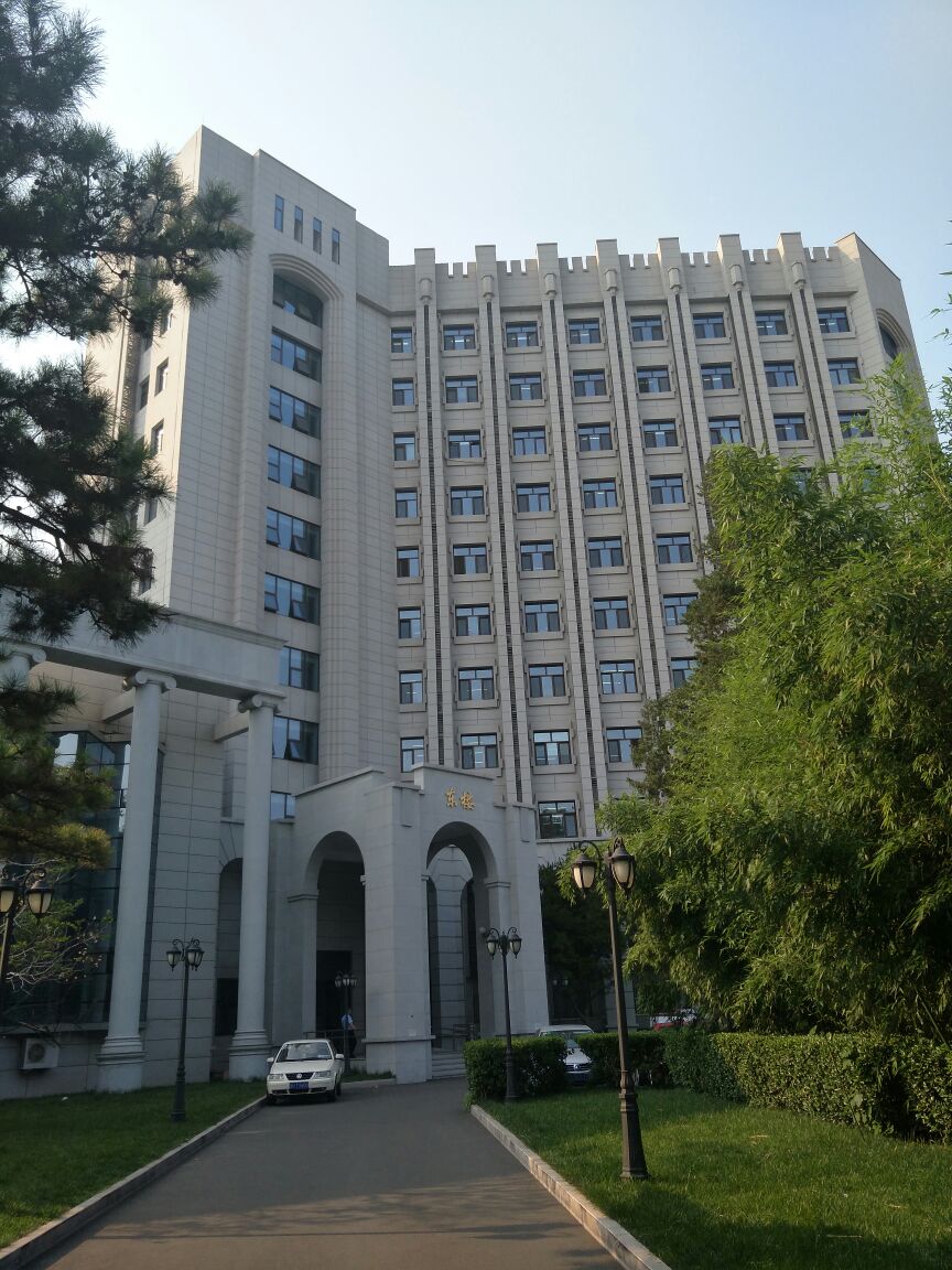 中国人民大学