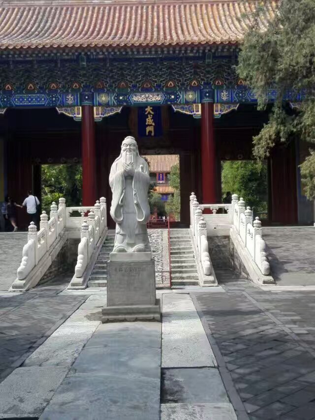 北京孔庙好玩吗,北京孔庙景点怎么样_点评_评价【携程