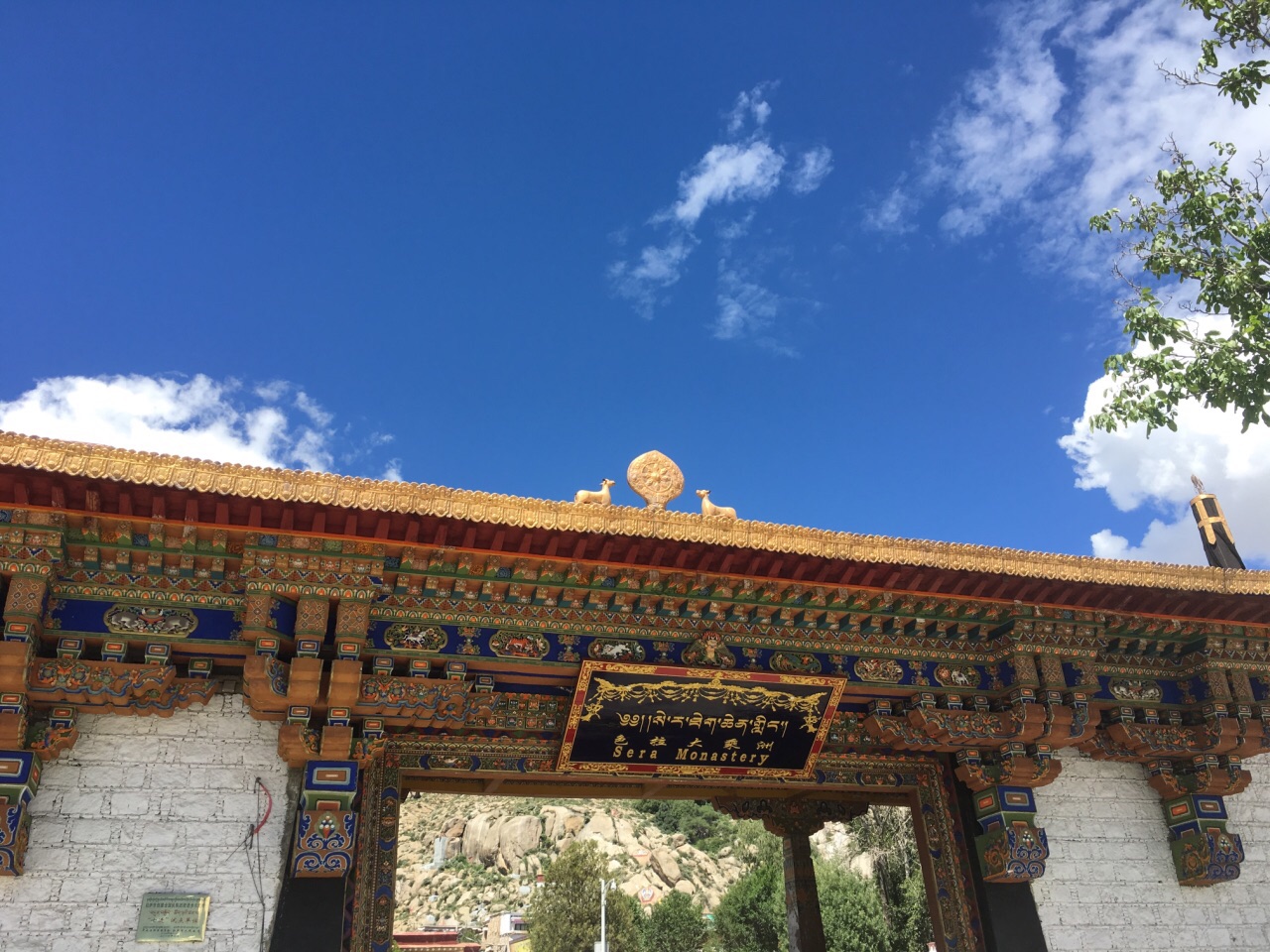 色拉寺旅游景点攻略图