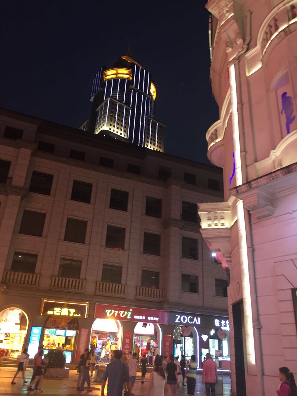 江汉路步行街