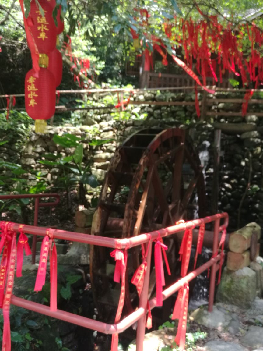 紫云谷旅游景点攻略图