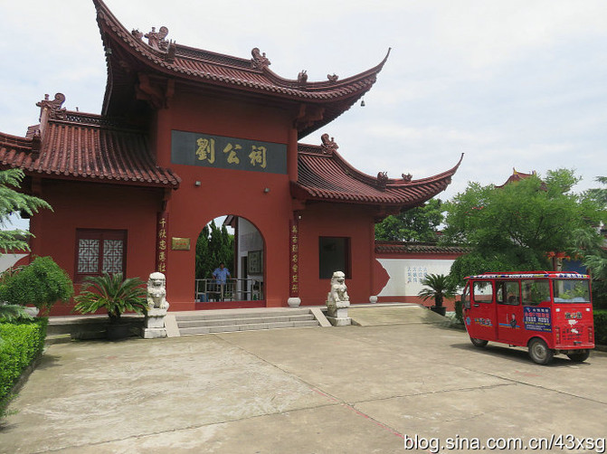 福源禅寺刘公祠——新埭古镇古庙宇