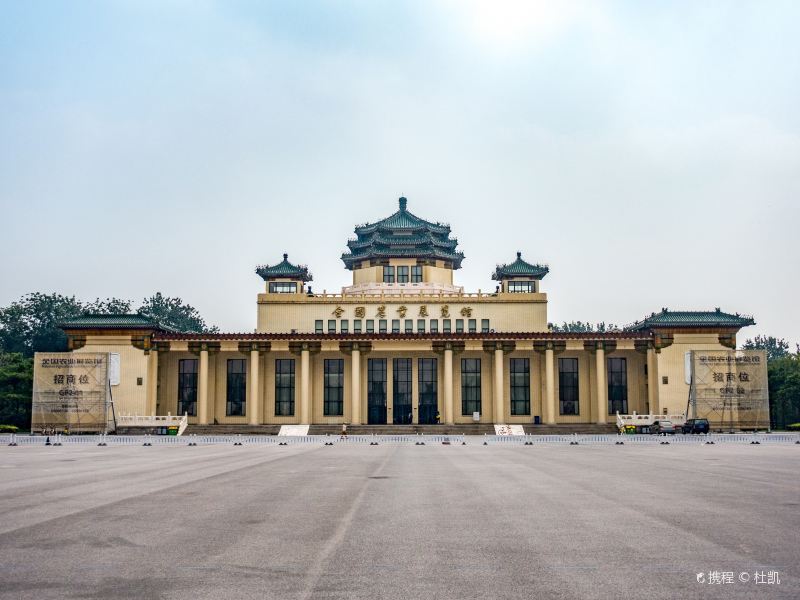 北京全国农业展览馆攻略-全国农业展览馆门票价格多少