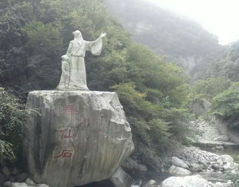 2019红河谷森林公园攻略,眉县红河谷森林公园密室逃脱及门票图片
