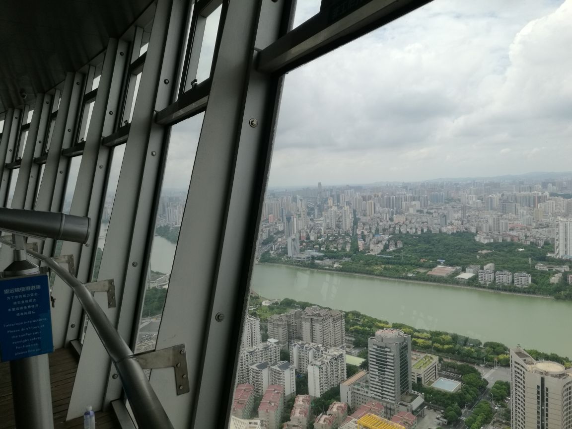 2019云顶观光_旅游攻略_门票_地址_游记点评,南宁旅游景点推荐 - 去