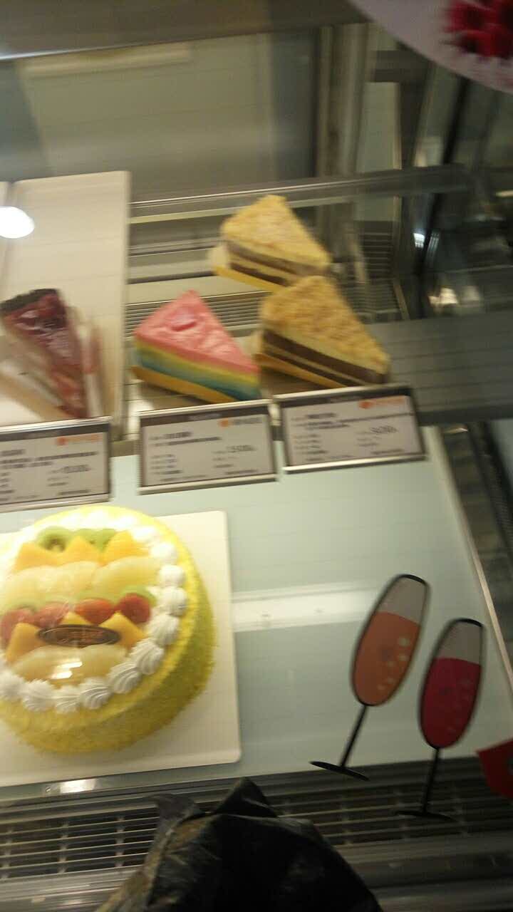 爱尚妞妞(长虹一店)
