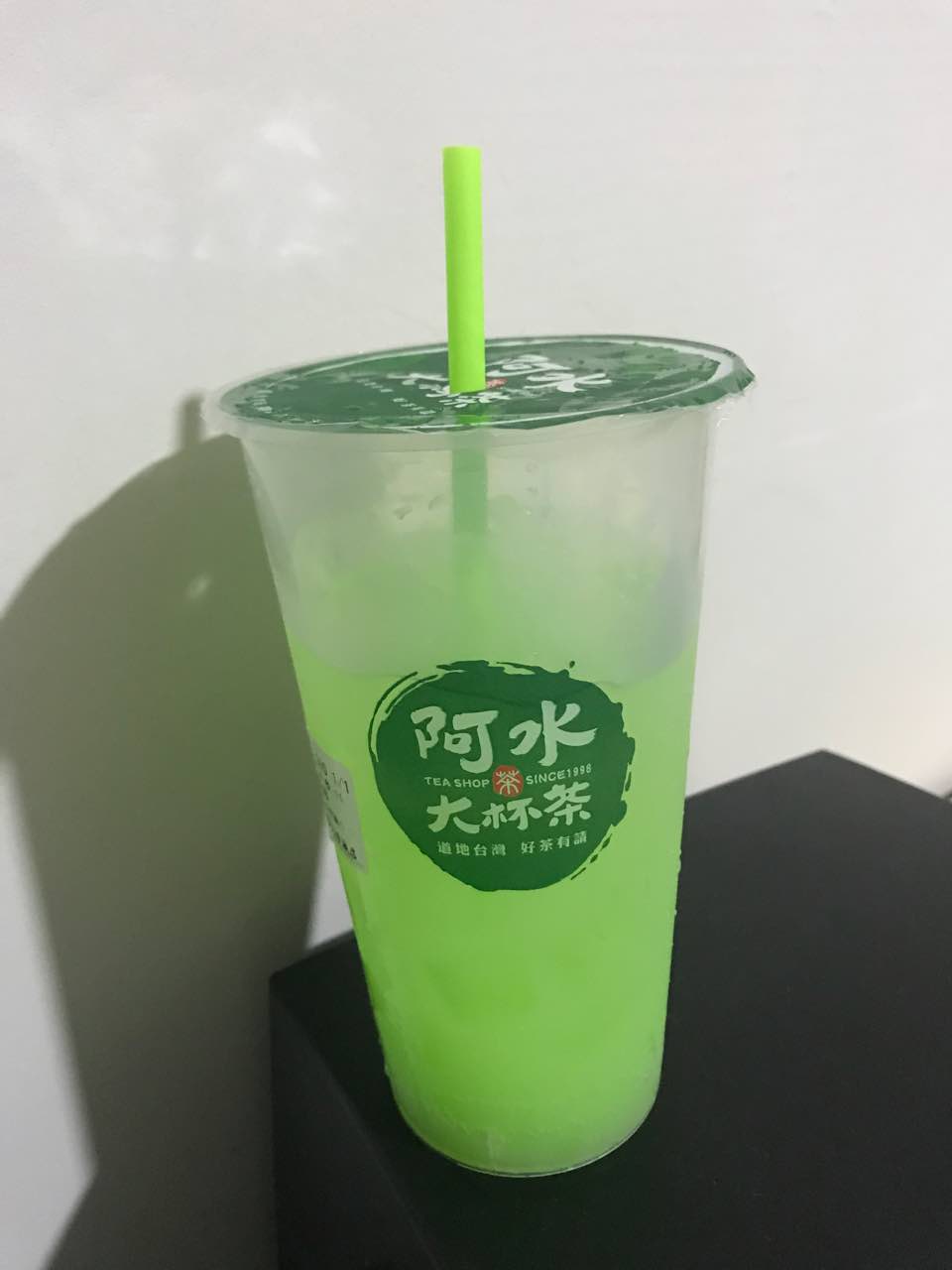 2022阿水大杯茶(日照四季花园店)美食餐厅,绿野仙踪不