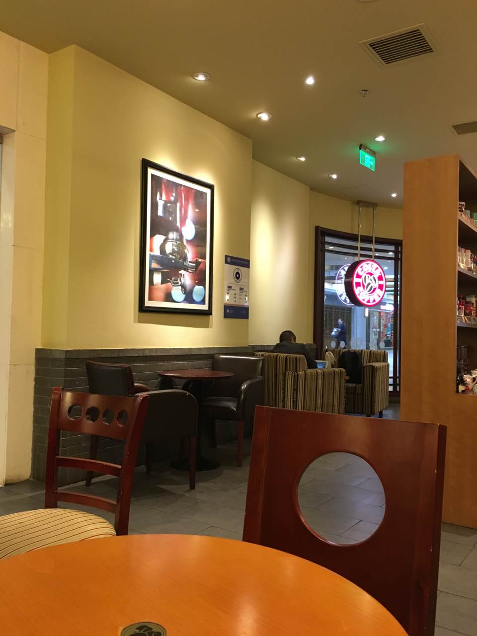 2020costa coffee(中关村融科)美食餐厅,早餐很划算,.