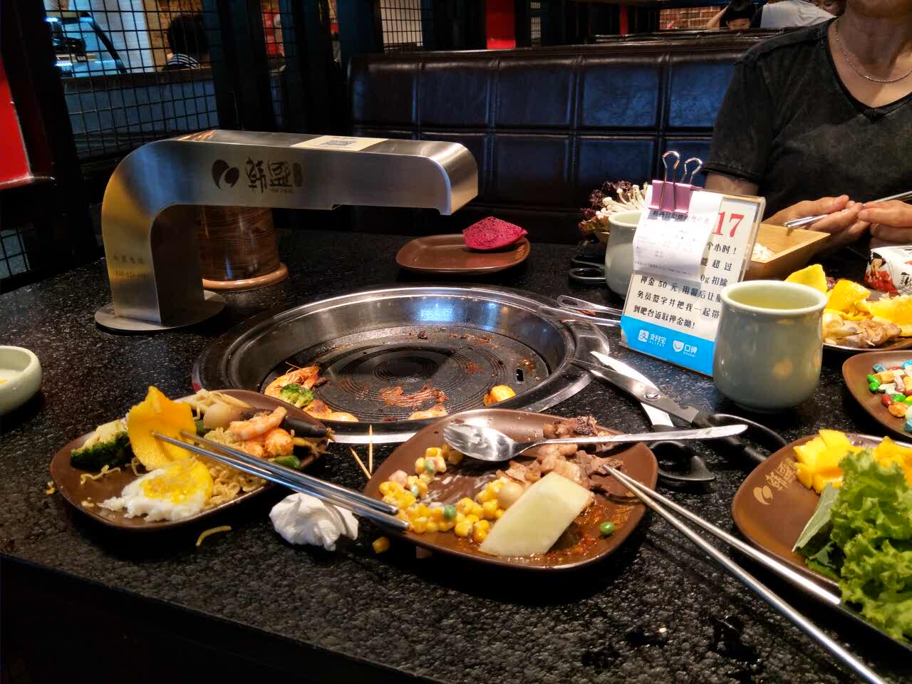 韩盛自助烤肉