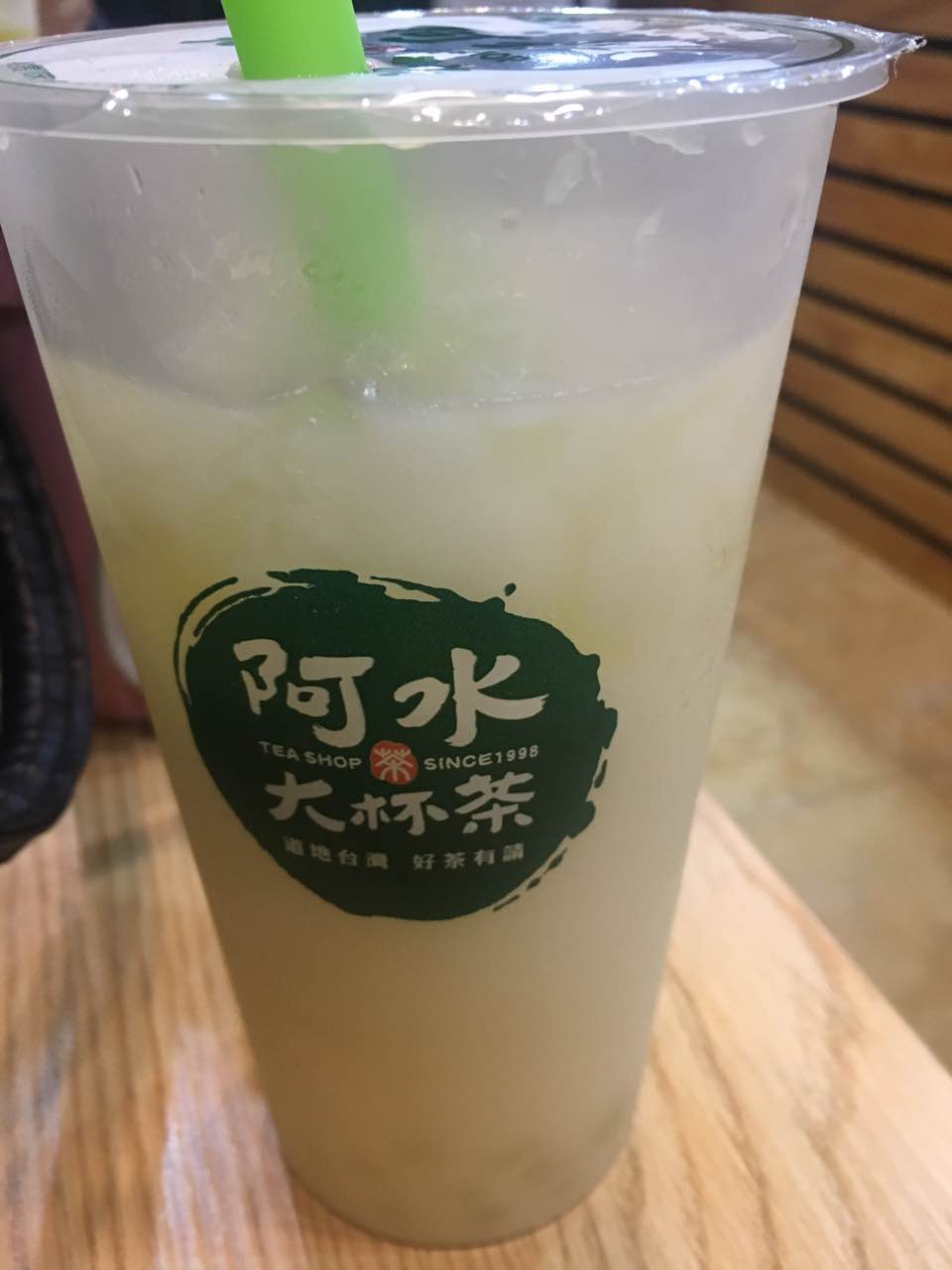 2022阿水大杯茶(中央公园店)美食餐厅,两杯23,支付宝1