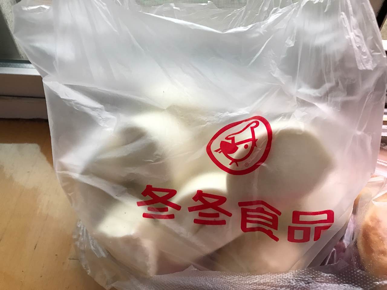 沈阳冬冬食品(众购店)攻略,冬冬食品(众购店)特色菜