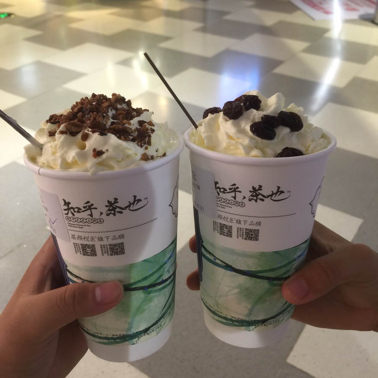 茶颜悦色(no.36新世界百货店)