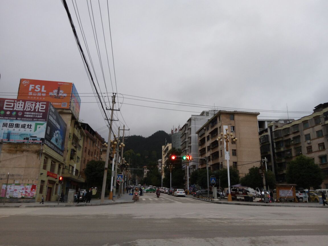 2019德凤镇游玩攻略,德凤镇是黎平县政府驻地,就. 【去哪儿攻略】