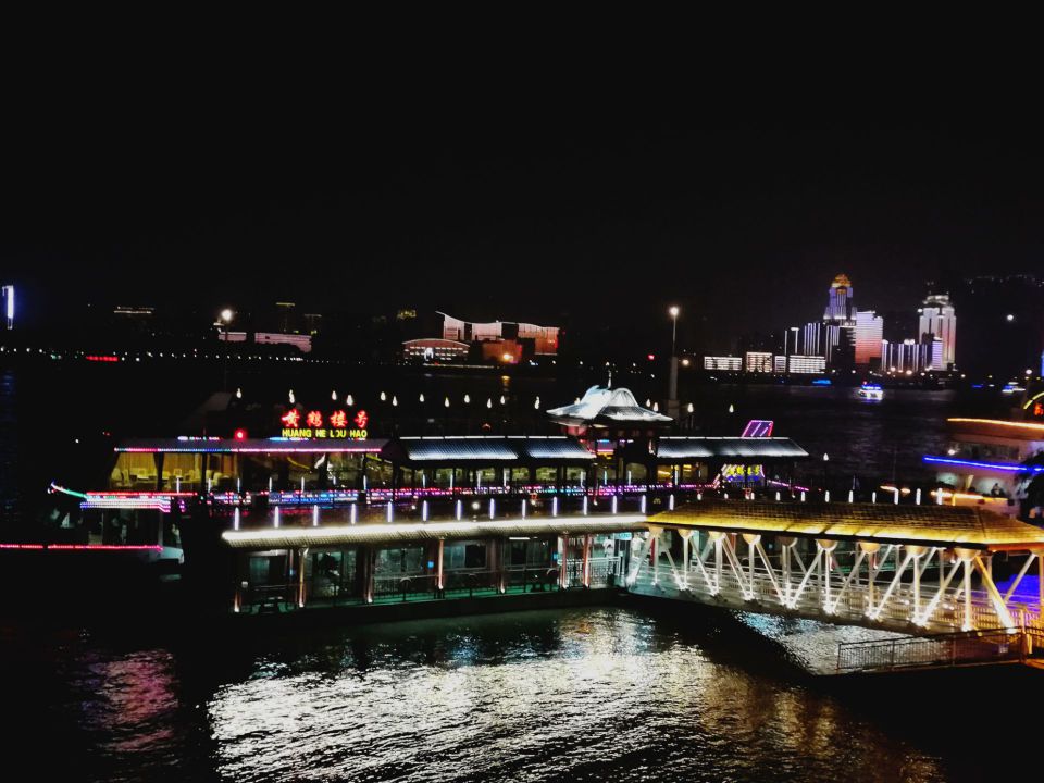 武汉两江游览(夜游长江)