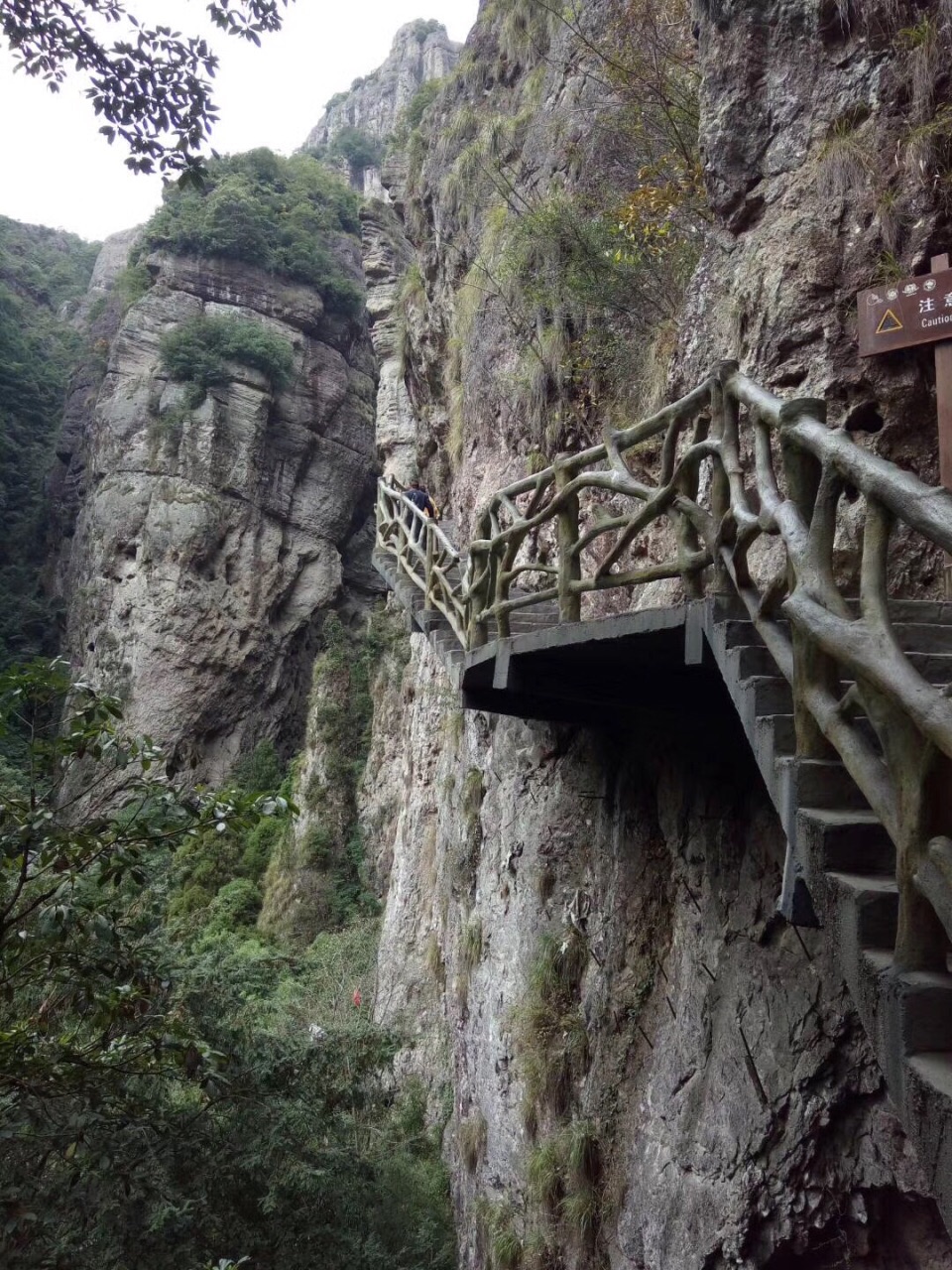雁荡山旅游景点攻略图