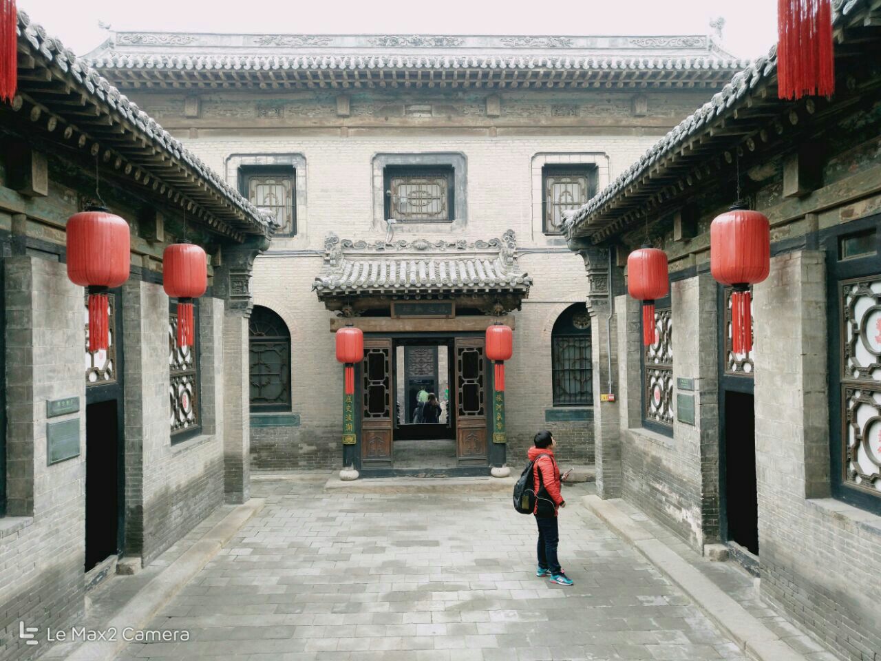 乔家大院