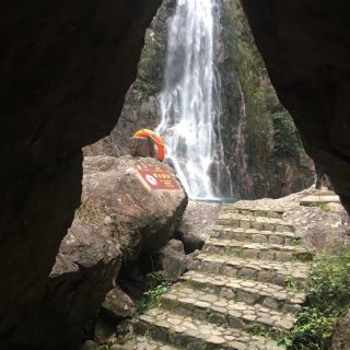 七折瀑布