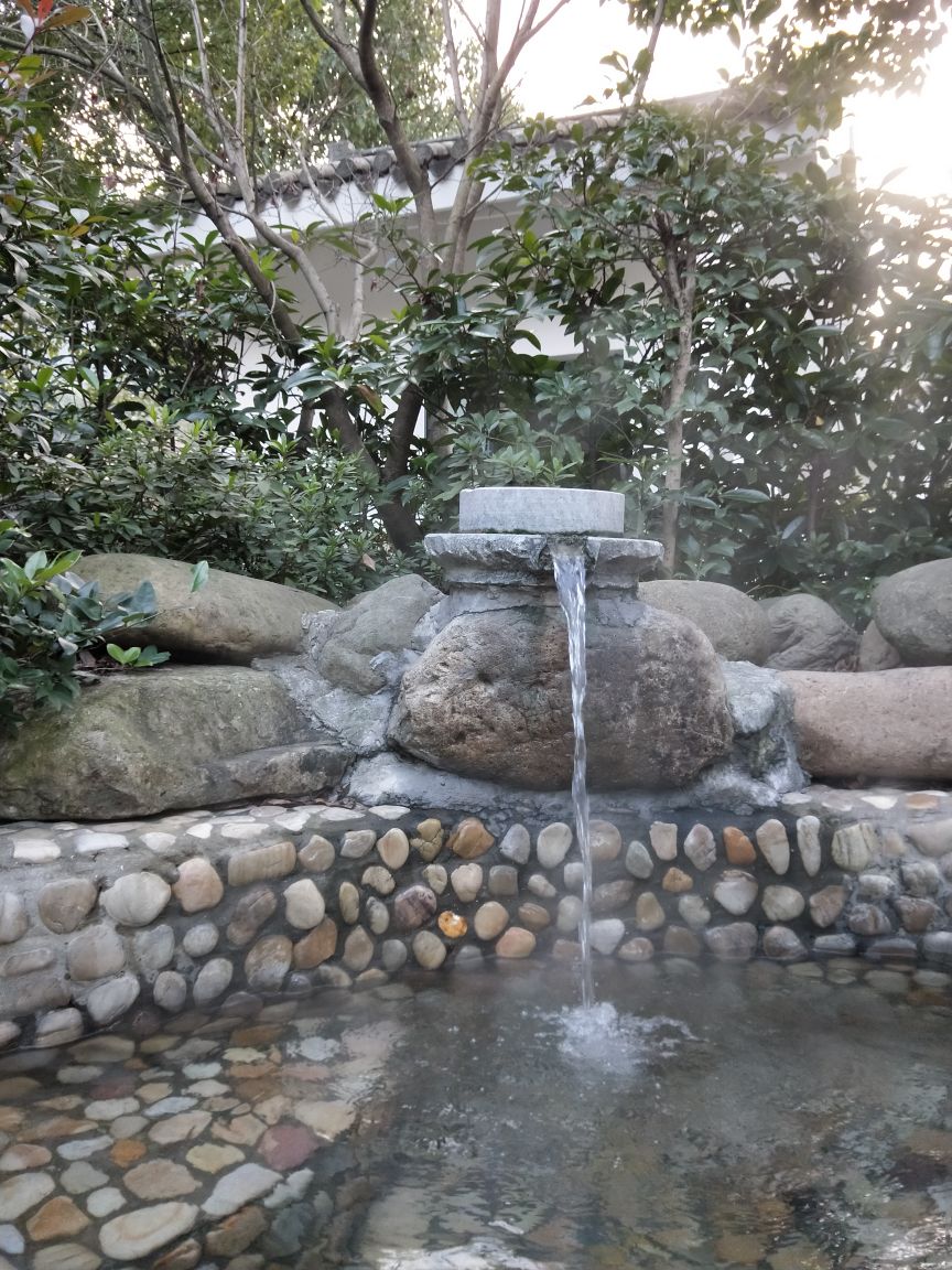 阳明温泉