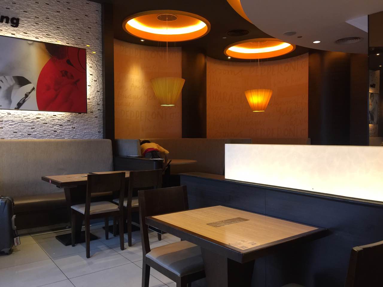 必胜客(鼎盛广场店)