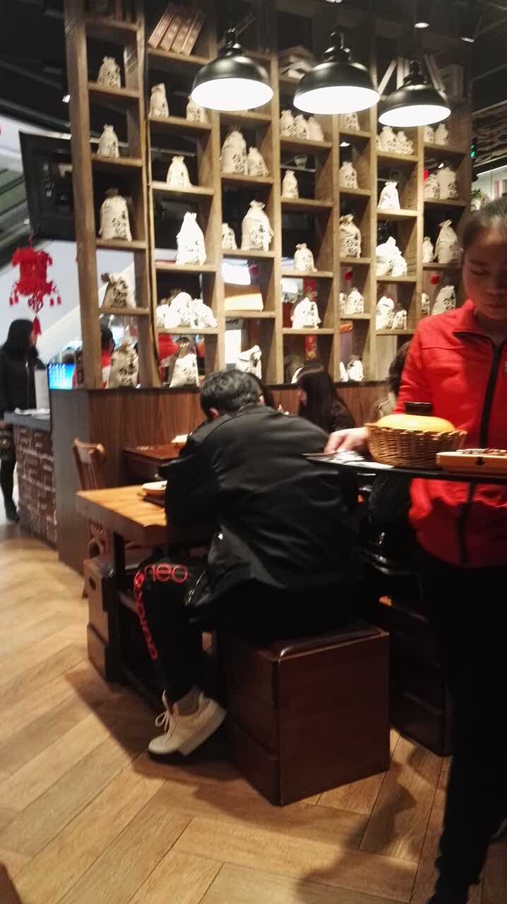 谷田稻香(昆山九方城店)