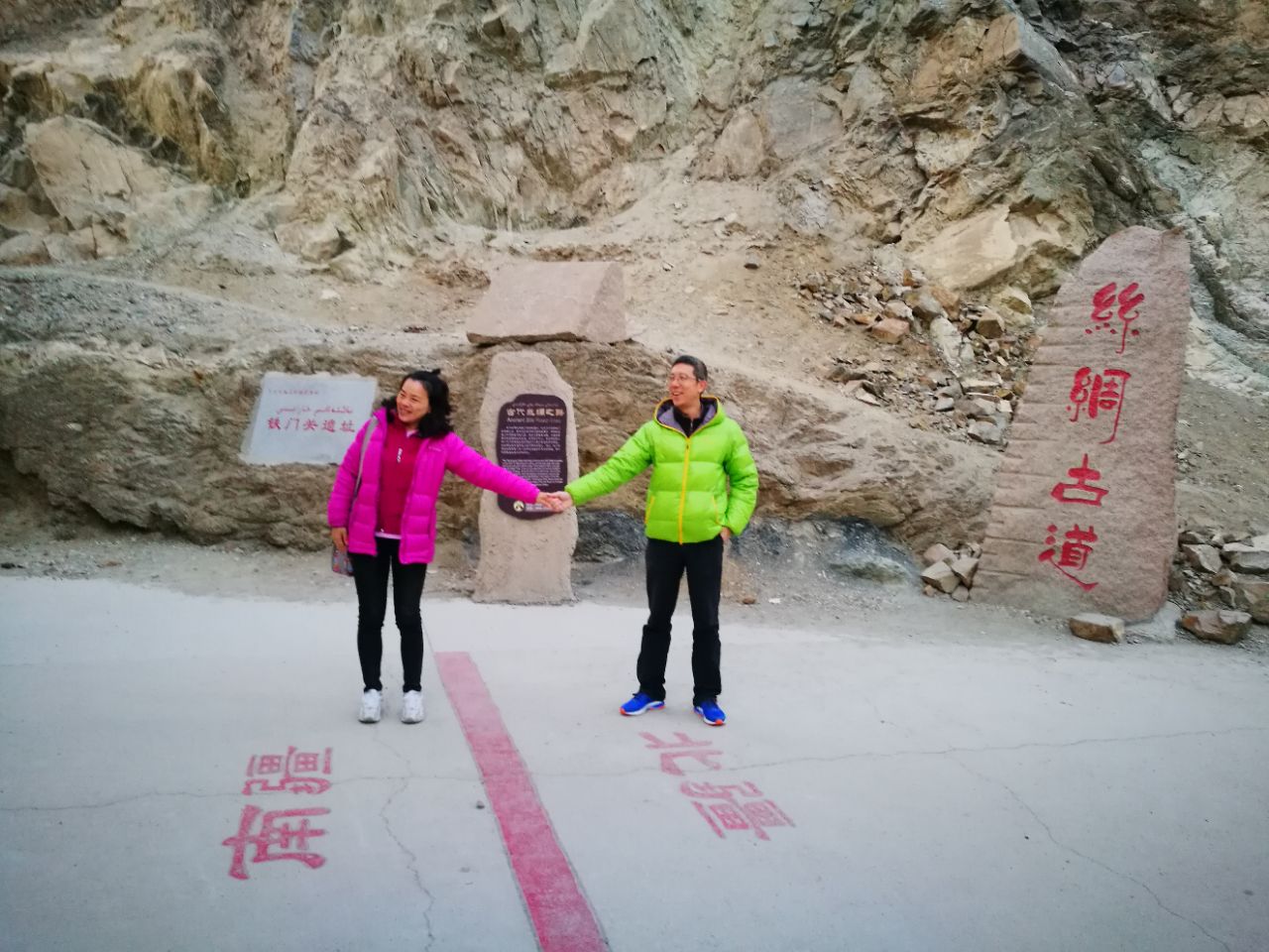 库尔勒铁门关攻略,库尔勒铁门关门票/游玩攻略/地址