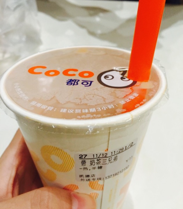 北京coco都可(望京凯德店)攻略,coco都可(望京凯德店)